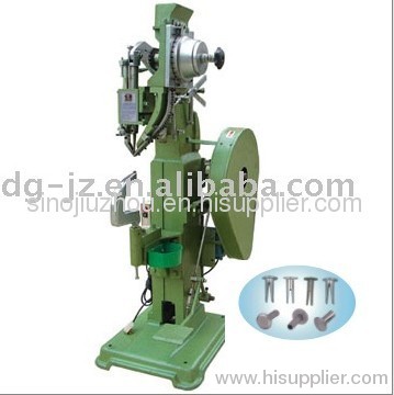 Split Rivet Machine (Bifurcated Rivet Machine)