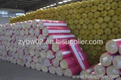 thermal insulation materials