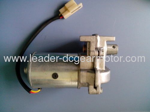 Small dc gear motor