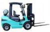 With imported mitsubishi 4G64, Nissan K25 engine 2.5 ton gasoline forklift