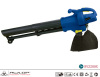 2200W Electric Garden Leaf Blower &Vaccum / Garden tool