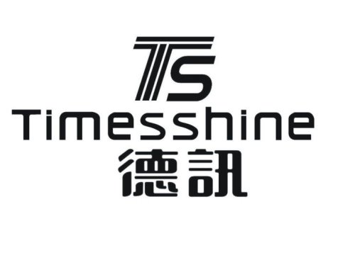 TIMERSHINE INDUSTRY COMPANY LIMITED