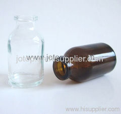 Molded Injection Vial