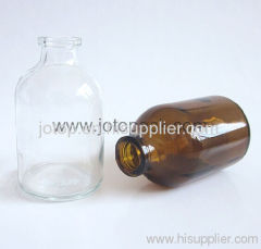 50ml Molded Glass Vial for Injection