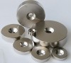 special shape Sintered NdFeB magnet