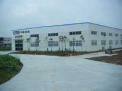 Wuhu Zhongfu Industril Co., Ltd