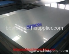 SUS 202 stainless steel supplier