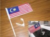 Custom Malaysia Car flag