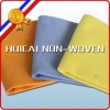 Super absorbent cleaning cloth( kitchen, floor, bathroom, pet, car, floor, etc)