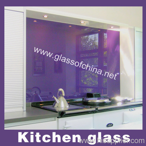 Kitchen glass