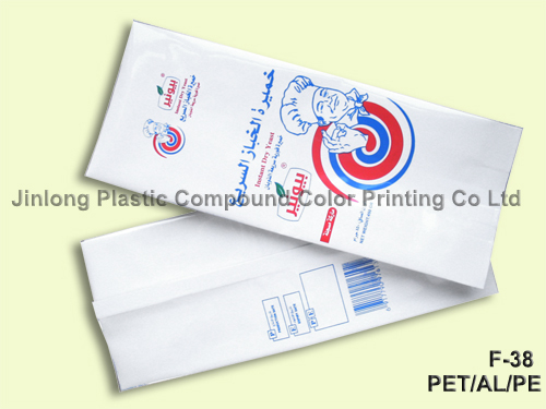 aluminum foi food bags