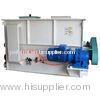 SSHJ series double shaft paddle mixer, feed mixing machine for food, chemicals, medicines