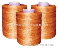 dipped polyester soft cord