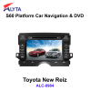 Toyota Reiz car gps dvd radio ipod bluetooth tv 3G usb sd pip