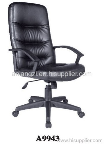 office chair A9943