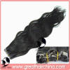 EZ PU Weft - Micro Ring PU Weft Remy Hair Extension