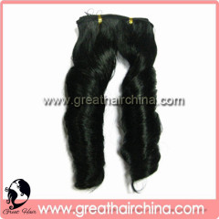 Natural Black Egg Curl Virgin Hair Weft