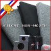 nonwoven sound box cloth