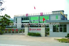 Guangzhou Tianyuan Silicone Machine Co., Ltd.