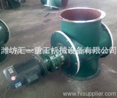 Impeller feeder