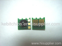 sell laserjet toner cartridge chips for HP 4555