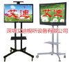 CRT TV Mobile Rack. TV stand , Plasma TV Stands AD-150