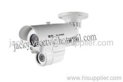 IR security camera