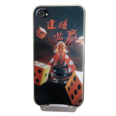 new iphone shinning case with good design protecting your iphone