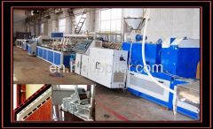 wpc profile exdtrusion line