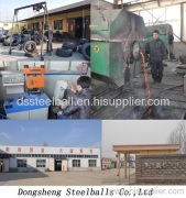 Yuncheng Dongsheng Steel Ball Co.,Ltd