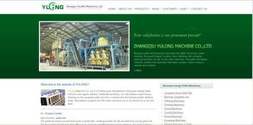 Zhangqiu YULONG Machinery Co,.Ltd