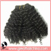 Premium Quality Remy Hair Weft