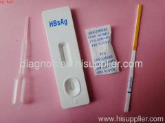 DIAGNOS HBsAg Test/ hepatitis test