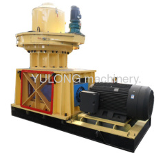 Wood Pellet Mill