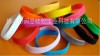 good quality debossed silicone wrist band