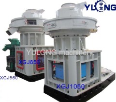 pellet making machine