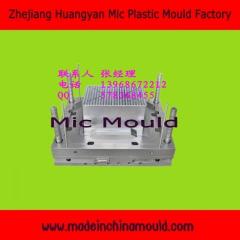 Plastic Injection Box Mould Manufacturer