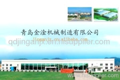 Qingdao Gold Gan Machinery Co.,Ltd