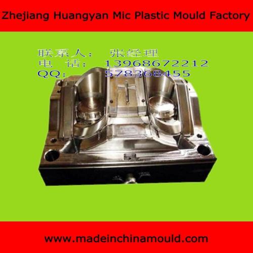 Plastic Toys Injection Mould Kids Toy Mould Supplier