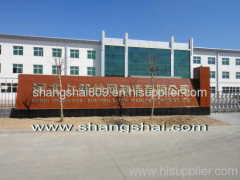 Shanghai shangshai bolting cloth manufacturing Co.,Ltd