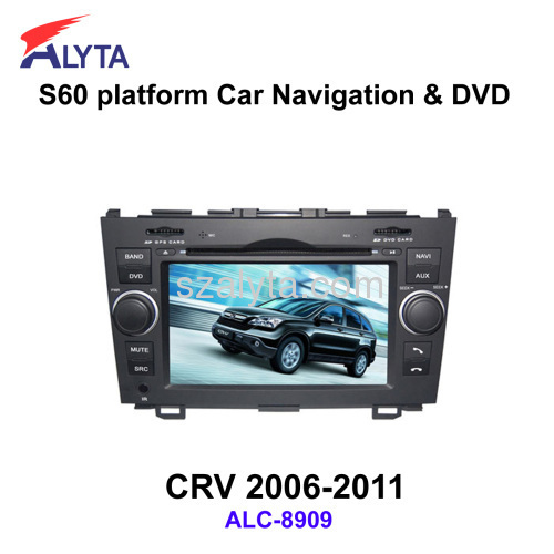 HONDA CRV 2006-2011 DVD GPS Navigation