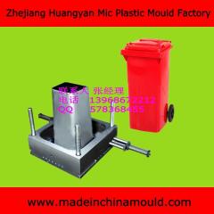 Injection Dustbin Mould and Garbage Can Mould Producer