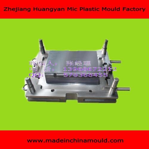 Plastic Injection Storage Box and Containers Mould Company