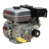 6.5 HP Reducing Speed Gasoline Engine