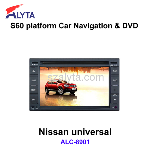 Nissan Navigation DVD Player