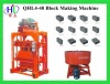 QHL4-40 small Block Making Machine