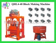 QHL4-40 small Block Making Machine