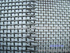 screen wire cloth