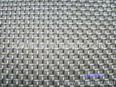 screen wire cloth