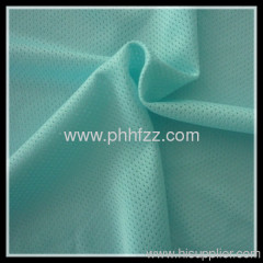 knitted mesh fabric